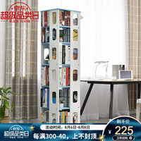 念之依旋转书架360度书柜小学生简易多层家用落地现代简约层架创意置物架储物收纳架展示架书房 白+蓝 加宽6层