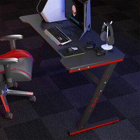 亿家达 电脑桌游戏桌台式家用电竞桌椅套装简约办公书桌子 黑色 暗夜AK型
