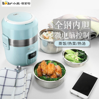 Bear 小熊 电热饭盒三层热饭器蒸煮电饭盒预约定时可插电加热保温饭盒