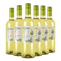 【品种级】智利原瓶进口天帕长相思干白葡萄酒整箱750ml*6瓶