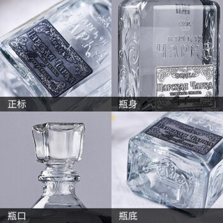 沙皇金樽 伏特加 500ml