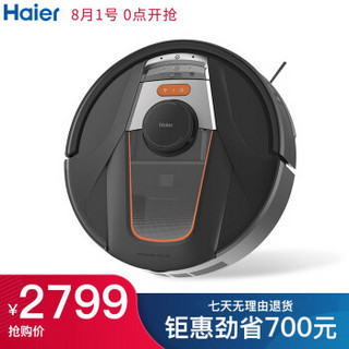 海尔（Haier）扫地机会切毛发的机器人视频监控全自动湿扫拖一体机大吸力家用LDS激光导航2020新品P70S