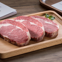 农夫好牛 原切进口西冷眼肉雪花牛排1200g（150g*8片）