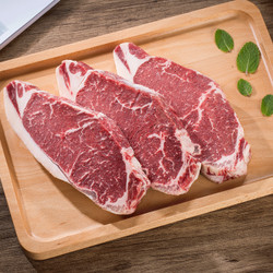 农夫好牛 原切牛排眼肉(150g*4片)+西冷(150g*4片)