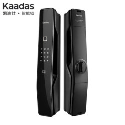 kaadas 凯迪仕 K11 全自动智能门锁