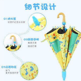 儿童雨伞遮阳伞 男女幼儿园可爱卡通立体造型雨伞 半自动长柄宝宝雨伞 猫咪 19寸8骨