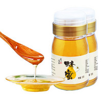 雁门清高 蜂蜜 500g*2瓶 百花蜜 紫云英蜜 蜂蜜