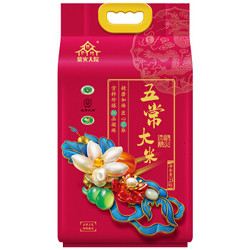 柴火大院 五常大米 稻花香米   2.5kg *2件