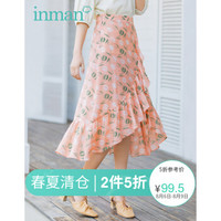INMAN 茵曼 2020夏装新款郁金香印花半身裙荷叶边显瘦淑女度假海边泫雅风 桔红色 M