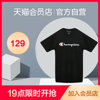 /Champion黑色经典百搭圆领短袖T恤运动衫(S/M/XXL)