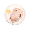 HUADONG（华东）巴西进口西装鸡 800g 整鸡全鸡童子鸡白条鸡手撕鸡 烤鸡生肉