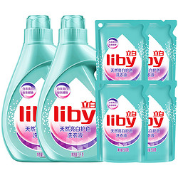 Liby 立白 亮白系列 洗衣液 3kg*2瓶+500g*4袋 