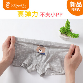 Babyprints 儿童内裤 3条装