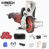 汉斯(HANSCH) 墙壁开槽机一次成型无尘水电工程安装全自动墙面线槽机切割机神器 115款标配+水泵+锯片+大礼包
