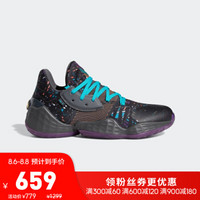 阿迪达斯官网adidas Harden Vol. 4 GCA男鞋场上篮球运动鞋EF9938 一号黑/浅琥珀/淡灰 43(265mm)