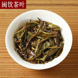 福鼎白茶白牡丹铁罐装100g茶叶太姥山老白茶香气馥郁 滋味鲜爽福建白茶闽饮B1000
