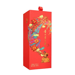 MOUTAI 茅台 喜宴 中国红 43%vol 酱香型白酒