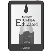 JDRead1 【会员专享】电子书阅读器 300ppi 高清墨水屏 电纸书 6英寸 阅读灯