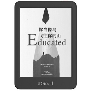 JDRead1 【会员专享】电子书阅读器  300ppi 高清墨水屏 电纸书 6英寸 阅读灯