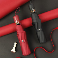 新款全自动黑胶防晒伞男女通用韩版马卡龙配色雨伞 黑色