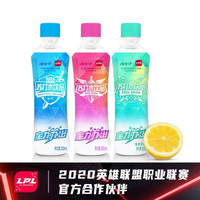 【7月新货】娃哈哈无汽苏打水柠檬甜味无味弱碱水饮品350mlx24瓶装整箱清凉气泡水饮料生活饮用水 3种口味各4瓶