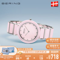 bering白令手表女进口时尚石英表小众陶瓷樱花手表少女腕表11435