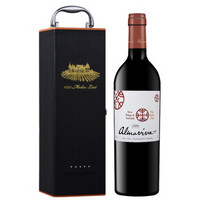 活灵魂（ALMAVIVA）红酒 智利进口干红葡萄酒 750ml 单支红酒礼盒