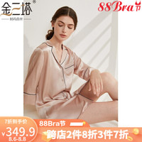 【商场同款】金三塔衬衫睡裙新品真丝100%桑蚕丝男友风可外穿衬衫睡衣家居服 香妃色2706 L