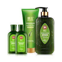 BAWANG霸王防脱洗发水控油去屑生发增发密发男女脂溢性防脱发洗护套装