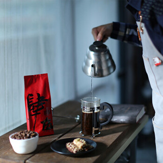 四五楼咖啡 巴西风味咖啡豆454g 精选醇品系列阿拉比卡 中度烘培 纯黑咖啡