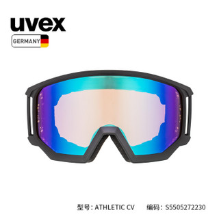 uvex athletic CV滑雪镜德国优维斯雪镜单双板滑雪眼镜适配近视眼镜锐彩视觉防雾防紫外线 哑光黑-蓝.S2