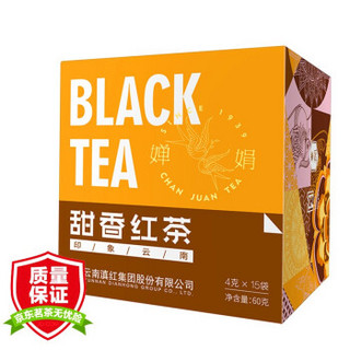 凤牌红茶 茶叶 云南凤庆滇红茶 印象云南系列 甜香型口感 红茶茶叶盒装60g