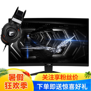 技嘉（GIGABYTE）AORUS 27英寸电竞游戏 RGB战术型显示器IPS屏 HDR CV27Q+技嘉 AORUS H5 耳机