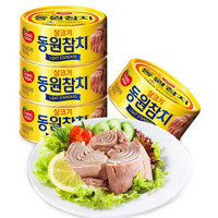 东远韩国进口金枪鱼罐头方便即食 原味100g*4