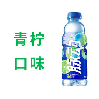 脉动 600ML5瓶+雪柚橘子口味 600ML1瓶*6组 *6件