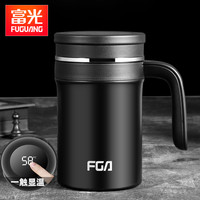 Fuguang 富光 316不锈钢办公泡茶杯子