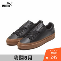 PUMA彪马官方 新款男女同款休闲鞋 BASKET TRIM PRM 371581 黑色-树胶色 03 37