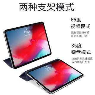 苹果2018新款原装iPadpro11保护套官网原装全面屏iPadpro12.9寸保护壳超薄全包正品平板电脑磁吸智能双面夹 顺丰【全新iPad Pro12.9寸专用】--雷雨麦田—官方品质，更护机更贴合