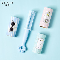 森马 Semir家纺粘毛器组合 可撕式滚筒粘尘粘毛神器 衣服滚毛器可替换装