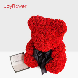 JoyFlower永生花礼盒红玫瑰花熊卡通花束七夕情人节礼物鲜花同城速递生日礼物送女生朋友闺蜜老婆 PE熊礼盒【嫣红40cm】