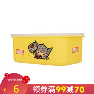 名创优品（MINISO）Marvel漫威 保鲜盒950ml 雷神