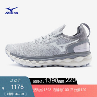 Mizuno美津浓女款耐磨缓冲稳定慢跑鞋 WAVE SKY NEO J1GD203414 灰色/白色 36.5