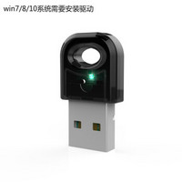 新视界 蓝牙适配器 蓝牙5.0芯片usb bluetooth台式电脑笔记本接收发射器 新款黑色(芯片5.0驱动5.0)