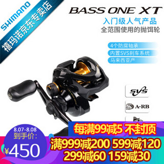 SHIMANO禧玛诺水滴轮 专卖店进口路亚轮抛饵轮NEW BASS ONE XT渔线轮 151【左手】－速比7.2－5轴