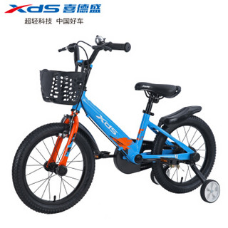 喜德盛（xds）儿童自行车小骑士14/16吋男女童车3-7岁铝合金车架辅助轮单车 蓝橙 16寸（适合105-120CM）