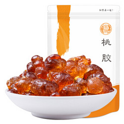 JinTang 金唐 桃胶50g 泡发率高颗粒饱满  煲汤甜品食材