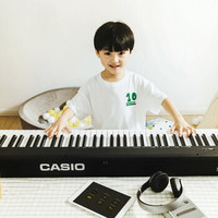 CASIO 卡西欧 电钢琴88键重锤智能专业家用儿童成人教师初学入门专业考级演奏培训便携数码电子钢琴