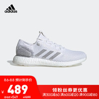 阿迪达斯官方 adidas PureBOOST CLIMA CC 男女跑步鞋G27832 如图 42