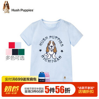 Hush Puppies 暇步士 JHPOXBD07CT544D 儿童短袖T恤