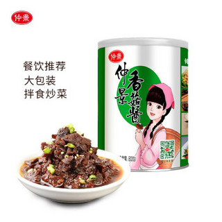 仲景香菇酱800g家庭实惠装四种口味拌面配粥夹馍网红辣椒蘑菇酱 800g原味促销（2020年老包装）